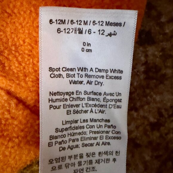 Pottery Barn Kids Baby Pumpkin Halloween Costume - Picture 4 of 4